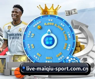 m.live-maiqiu-sport.com.cn APP 深度功能